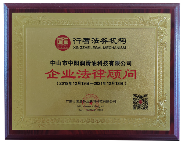 ɽꖝͿƼ޹˾߷(w)C(j)(gu)C